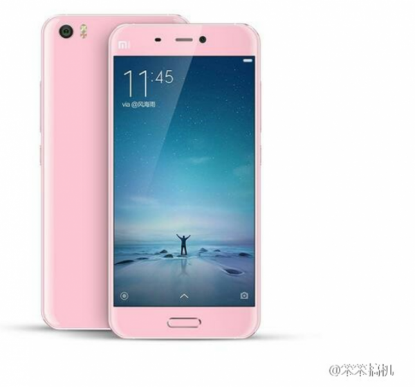 xiaomi-mi-5-in-pink-671x625.png (193.09 Kb)