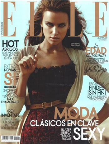 20101103shakecover.jpg (103.34 Kb) 20101103shakecover.jpg (103.34 Kb)