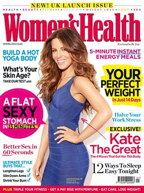 kate-beckinsale-whuk-0312-5.jpg (350.22 Kb)