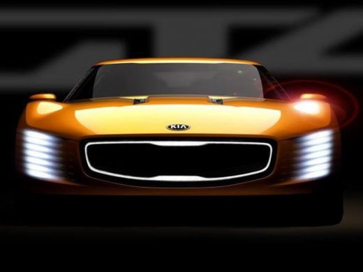 kia-coupe-concept-01.jpg (18.32 Kb)