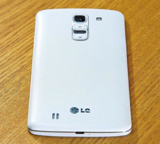 lg-g-pro-2-1.jpg (33.33 Kb)